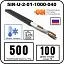 Секция нагревательная кабельная 5IR-U-2-01-1000-040 Mos-Obogrev.ru