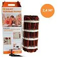 Ceilhit 22 PSVD/180-N50-500 нагревательный мат для теплого пола Mos-Obogrev.ru