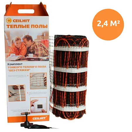 Ceilhit 22 PSVD/180-N50-500 нагревательный мат для теплого пола Mos-Obogrev.ru