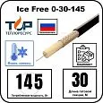 Нагревательная секция Ice Free 0-30-145 Mos-Obogrev.ru