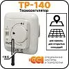 Терморегулятор ТР-140 Mos-Obogrev.ru