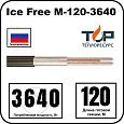 Ice Free М-120-3640 двухжильная нагревательная секция Mos-Obogrev.ru