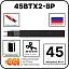 45ВТХ2-ВР Саморегулирующийся нагревательный кабель Mos-Obogrev.ru