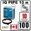 IQ PIPE 10 м кабель для обогрева внутри труб Mos-Obogrev.ru