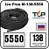 Ice Free M-138-5550 двухжильная нагревательная секция Mos-Obogrev.ru