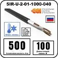 Секция нагревательная кабельная 5IR-U-2-01-1000-040 Mos-Obogrev.ru