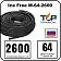 Ice Free M-64-2600 двухжильная нагревательная секция Mos-Obogrev.ru