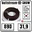 Gulfstream SNOW 890/31,9 комплект резистивного греющего кабеля Mos-Obogrev.ru
