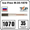 Ice Free М-35-1070 двухжильная нагревательная секция Mos-Obogrev.ru