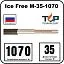 Ice Free М-35-1070 двухжильная нагревательная секция Mos-Obogrev.ru
