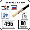 Нагревательная секция Ice Free 0-98-495 Mos-Obogrev.ru
