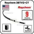 Raychem 3BTV2-CT Саморегулирующийся греющий кабель Mos-Obogrev.ru