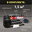 Нагревательный мат Nagretto NGM-225-1.5 Mos-Obogrev.ru