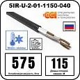 Секция нагревательная кабельная 5IR-U-2-01-1150-040 Mos-Obogrev.ru