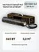 Нагревательный мат Золотое сечение GS-560-3,5 Mos-Obogrev.ru