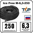 Ice Free M-6,3-250 двухжильная нагревательная секция Mos-Obogrev.ru