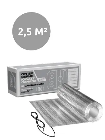 Ультратонкий греющий мат IQ LAMINATE MAT - 2,5 м² Mos-Obogrev.ru
