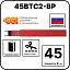 45ВТС2-ВР саморегулирующийся нагревательный кабель Mos-Obogrev.ru