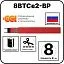 8ВТСе2-ВР саморегулирующийся нагревательный кабель Mos-Obogrev.ru