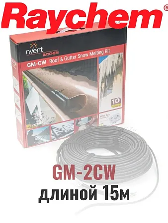 Греющий кабель Raychem GM-2CW-15M