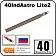 40IndAstro Lite2 Кабель нагревательный саморегулирующийся