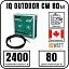 IQ OUTDOOR CW 80м нагревательная секция Mos-Obogrev.ru