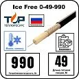 Ice Free 0-49-990 одножильная нагревательная секция Mos-Obogrev.ru
