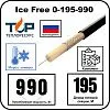 Нагревательная секция Ice Free 0-195-990 Mos-Obogrev.ru