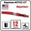 Raychem 4XTV2-CT Саморегулируемый греющий кабель Mos-Obogrev.ru