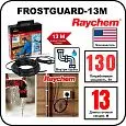 Комплект для обогрева труб RAYCHEM FROSTGUARD-13M Mos-Obogrev.ru