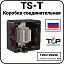 Коробка соединительная TS-T Mos-Obogrev.ru