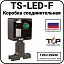 Коробка соединительная TS-LED-F Mos-Obogrev.ru