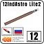 12IndAstro Lite2 Кабель нагревательный саморегулирующийся Mos-Obogrev.ru