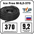 Ice Free M-9,2-370 двухжильная нагревательная секция Mos-Obogrev.ru