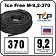 Ice Free M-9,2-370 двухжильная нагревательная секция Mos-Obogrev.ru