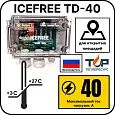 внешний блок управления icefree td-40 Mos-Obogrev.ru Внешний блок управления ICEFREE TD-40 Mos-Obogrev.ru