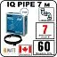 IQ PIPE 7 м кабель для обогрева внутри труб Mos-Obogrev.ru