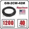 Греющий кабель Raychem GM-2CW-40M Mos-Obogrev.ru