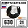 30МНТ2-0210-040 Секция нагревательная кабельная Mos-Obogrev.ru