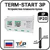 Устройство плавного пуска TERM-START 3P Mos-Obogrev.ru