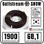 Gulfstream SNOW 1900/68,1 комплект резистивного греющего кабеля Mos-Obogrev.ru
