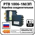 Коробка соединительная РТВ 1006-1М/3П Mos-Obogrev.ru