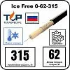 Нагревательная секция Ice Free 0-62-315 Mos-Obogrev.ru