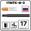 17мтк-ф-2 саморегулирующийся нагревательный кабель Mos-Obogrev.ru 17МТК-Ф-2 Саморегулирующийся нагревательный кабель Mos-Obogrev.ru