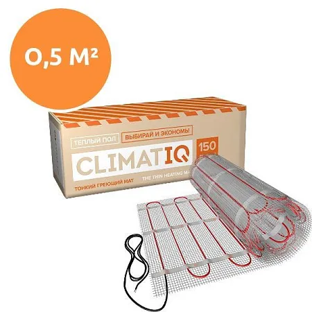 Тонкий греющий мат CLIMATIQ MAT 0,5 м² Mos-Obogrev.ru