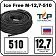 Ice Free M-12,7-510 двухжильная нагревательная секция Mos-Obogrev.ru