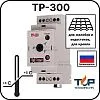 Регулятор температуры электронный ТР-300 Mos-Obogrev.ru