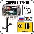 Внешний блок управления ICEFREE TR-16 Mos-Obogrev.ru