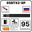 95ВТХ2-ВР Саморегулирующийся нагревательный кабель Mos-Obogrev.ru