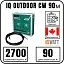 IQ OUTDOOR CW 90м нагревательная секция Mos-Obogrev.ru